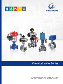 WEIZIDOM Chemical valve series