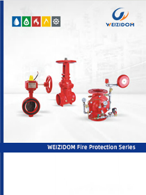 WEIZIDOM Fire Protection
